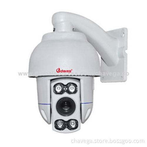 4-inch Outdoor Mini Middle Speed IR Camera, 10x 1/3-inch Sony CCD, 700TVL